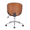 Modern Classic Walnut / Black Faux Leather Office Chair with Curved Seat