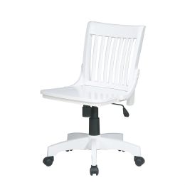White Armless Bankers Chair with Wood Seat